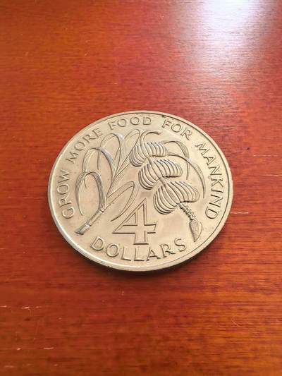 长老汇蛇年精选第九十五场拍卖 - 1970巴巴多斯FAO香蕉币4元镍币，3万枚，未流通