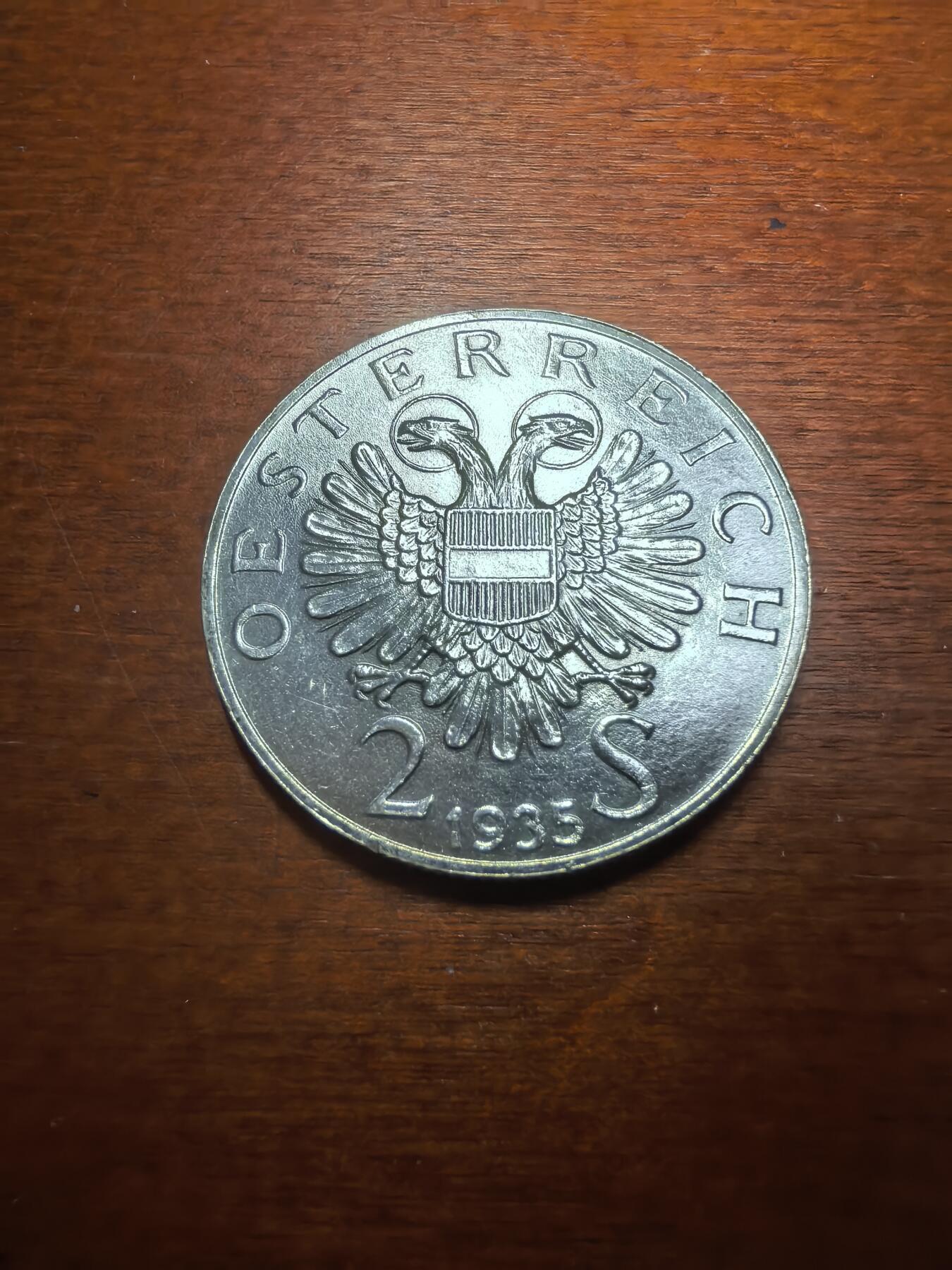 长老汇蛇年精选第九十五场拍卖 1935奥地利卡尔·卢埃格尔逝世25周年2先令银币，12克640银