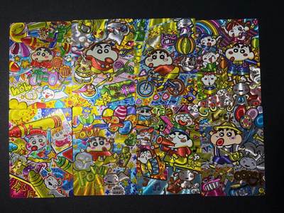 NO.22 好又多金牌大场，年前倒数第3期！每周一站式配齐，方便凑单！（周6晚9点截拍，卖家送拍0抽成！） - 奇点 粗闪 蜡笔小新全套8张