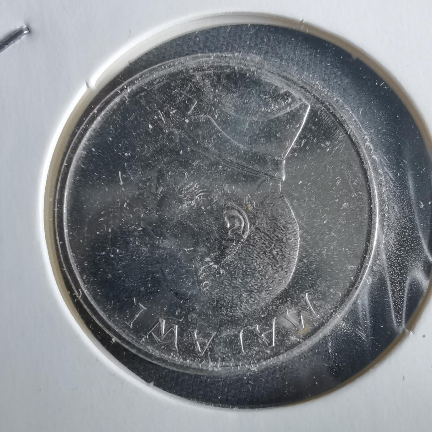 沼泽如烟--第972场 马拉维1995年10坦巴拉