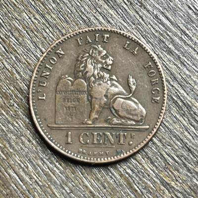 【铜匠收藏】★第140加场★精品老铜币 硬币专场 不寄存，200包邮。不满200元，支付5元运费。《接受代拍 代送NGC评级》 - 64【无寄存】1901 比利时 1分 铜币