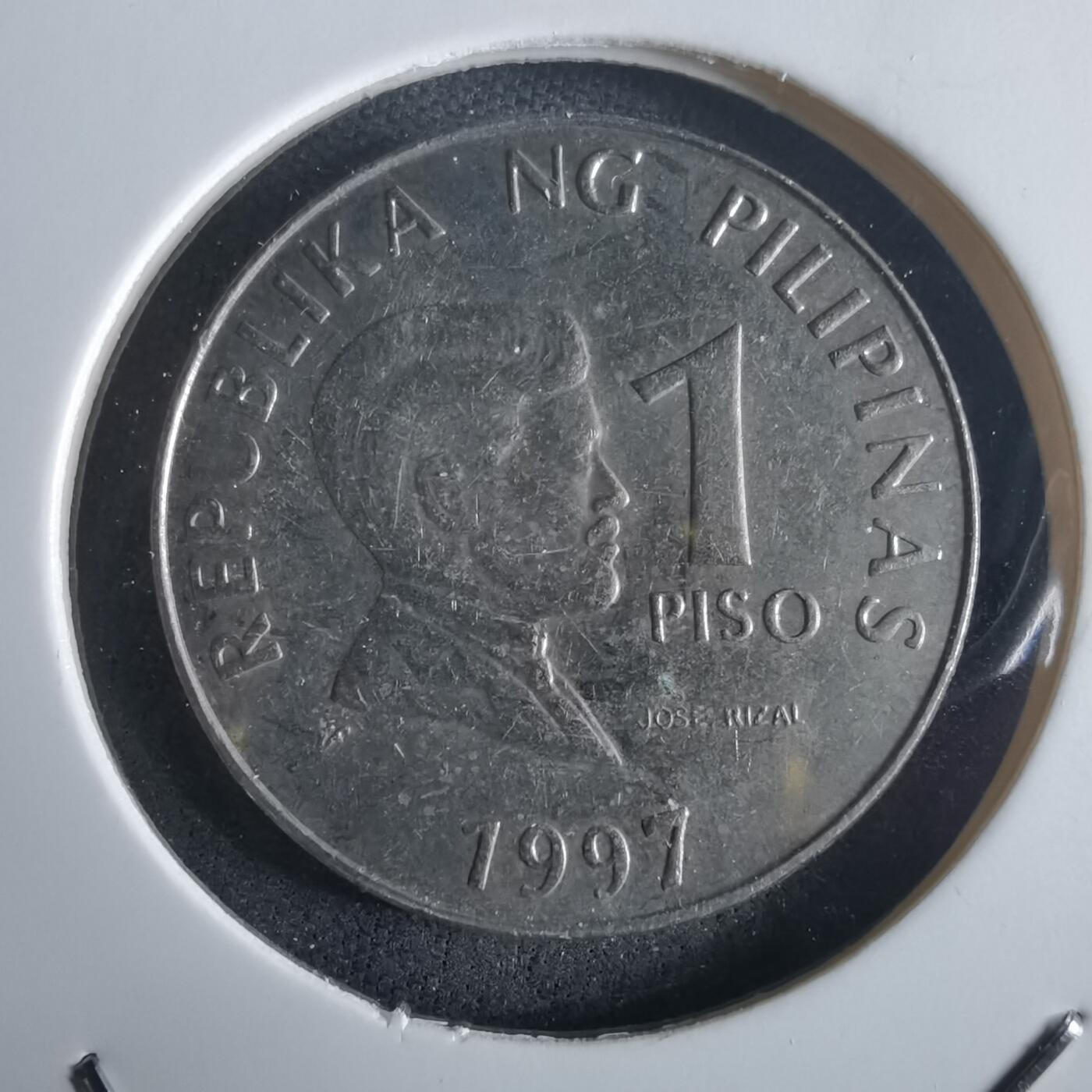 沼泽如烟--第972场 菲律宾1997年1比索