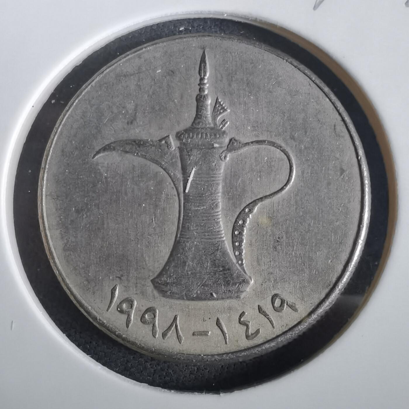 沼泽如烟--第973场