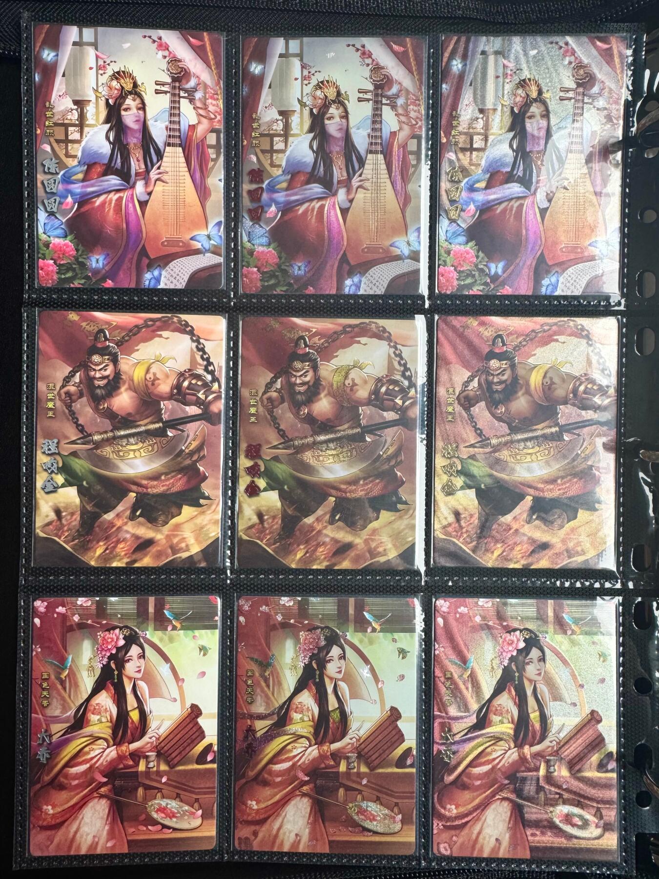 NO.22 好又多金牌大场，年前倒数第3期！每周一站式配齐，方便凑单！（周6晚9点截拍，卖家送拍0抽成！） 【套卡+卡册】卡玩帕克 神州群英志1-3弹齐，含三工艺套卡、解锁卡、599档特卡，2本卡册，送海报2个