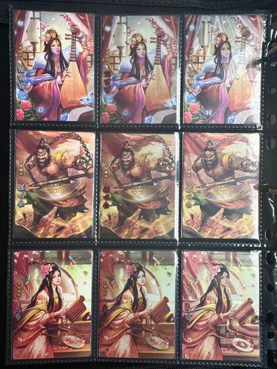 NO.22 好又多金牌大场，年前倒数第3期！每周一站式配齐，方便凑单！（周6晚9点截拍，卖家送拍0抽成！） 【套卡+卡册】卡玩帕克 神州群英志1-3弹齐，含三工艺套卡、解锁卡、599档特卡，2本卡册，送海报2个