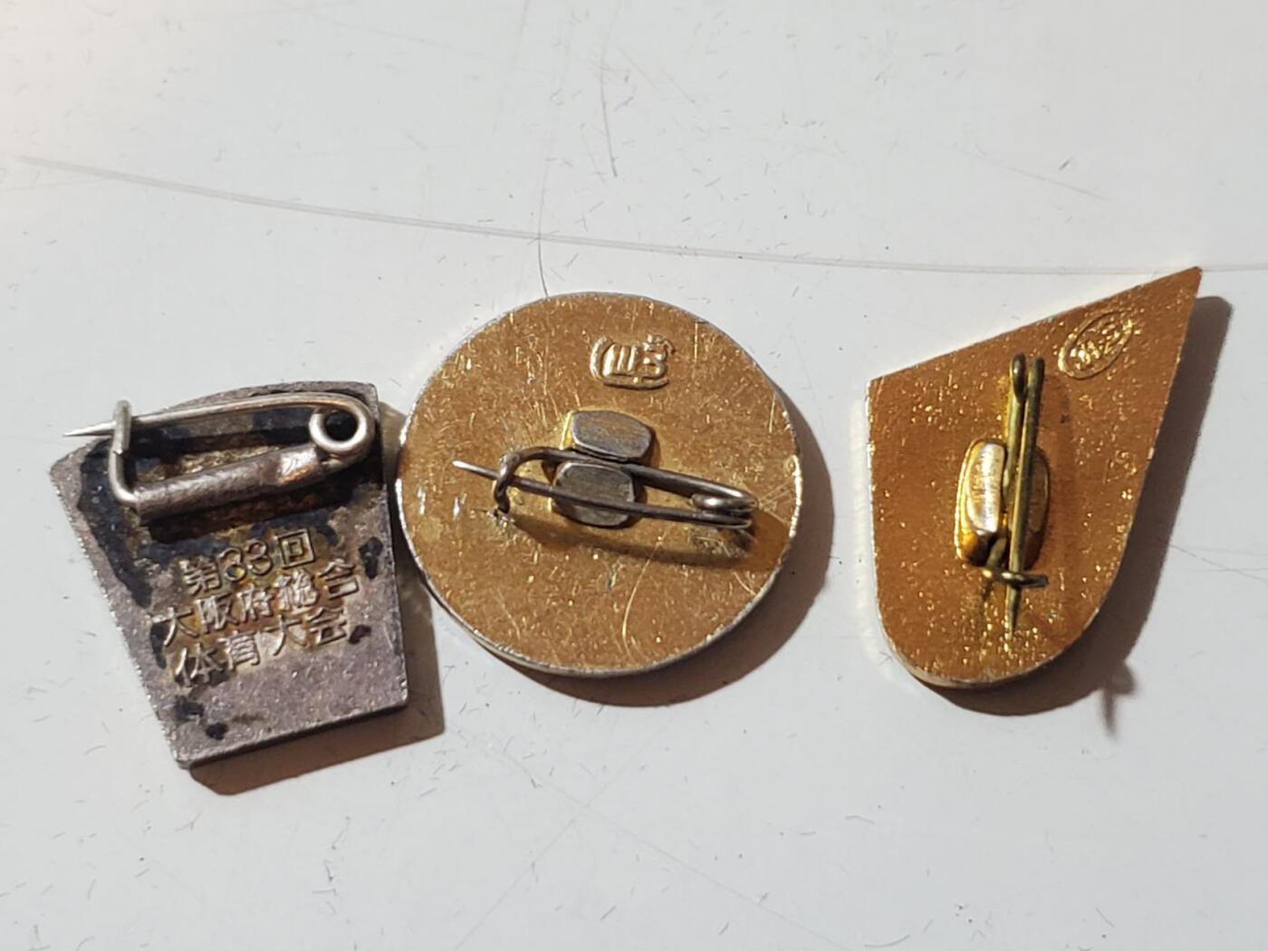 韵星假日拍卖第三十八期 -- Rimey Holidays Auction 38