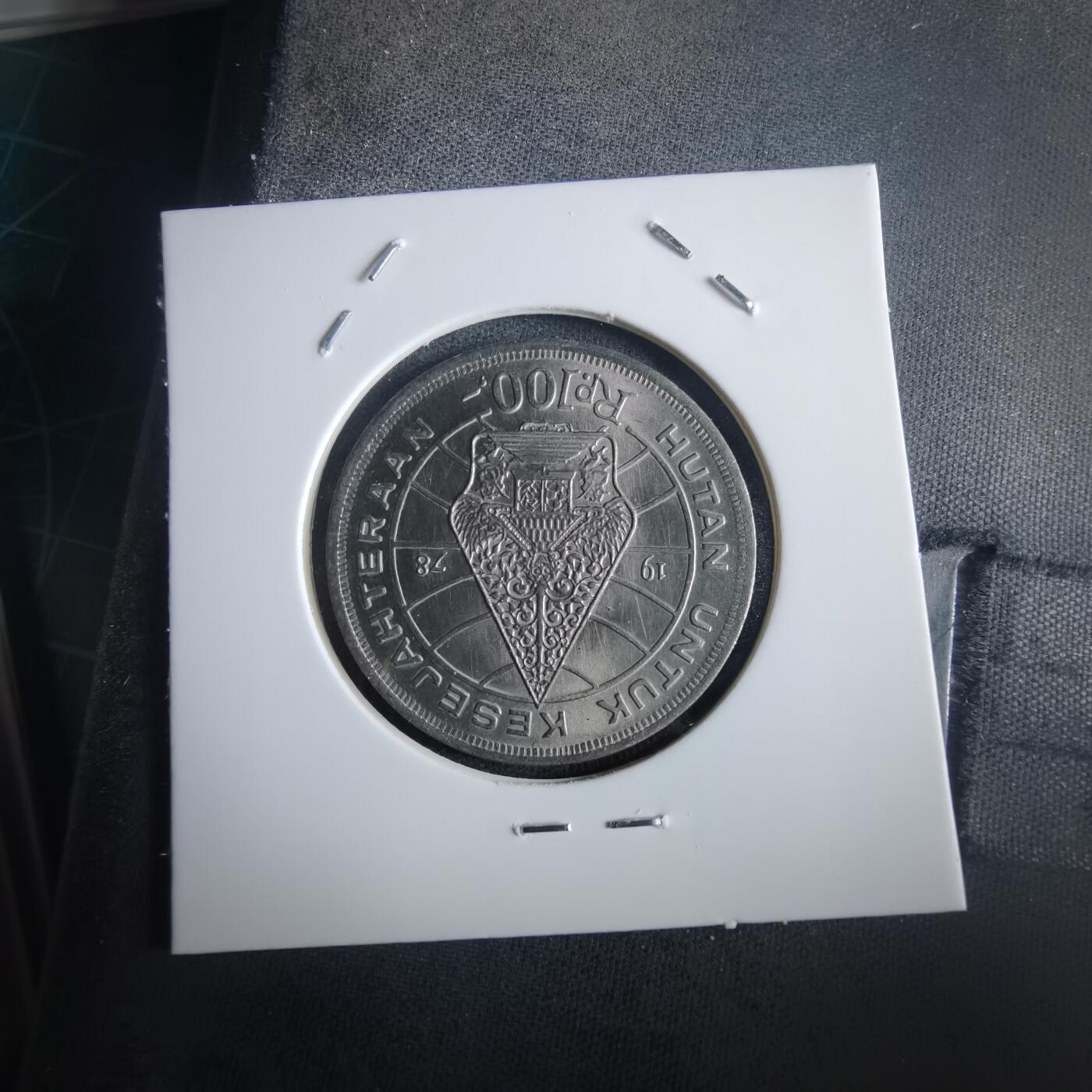 沼泽如烟--第972场 印度尼西亚1978年100卢比