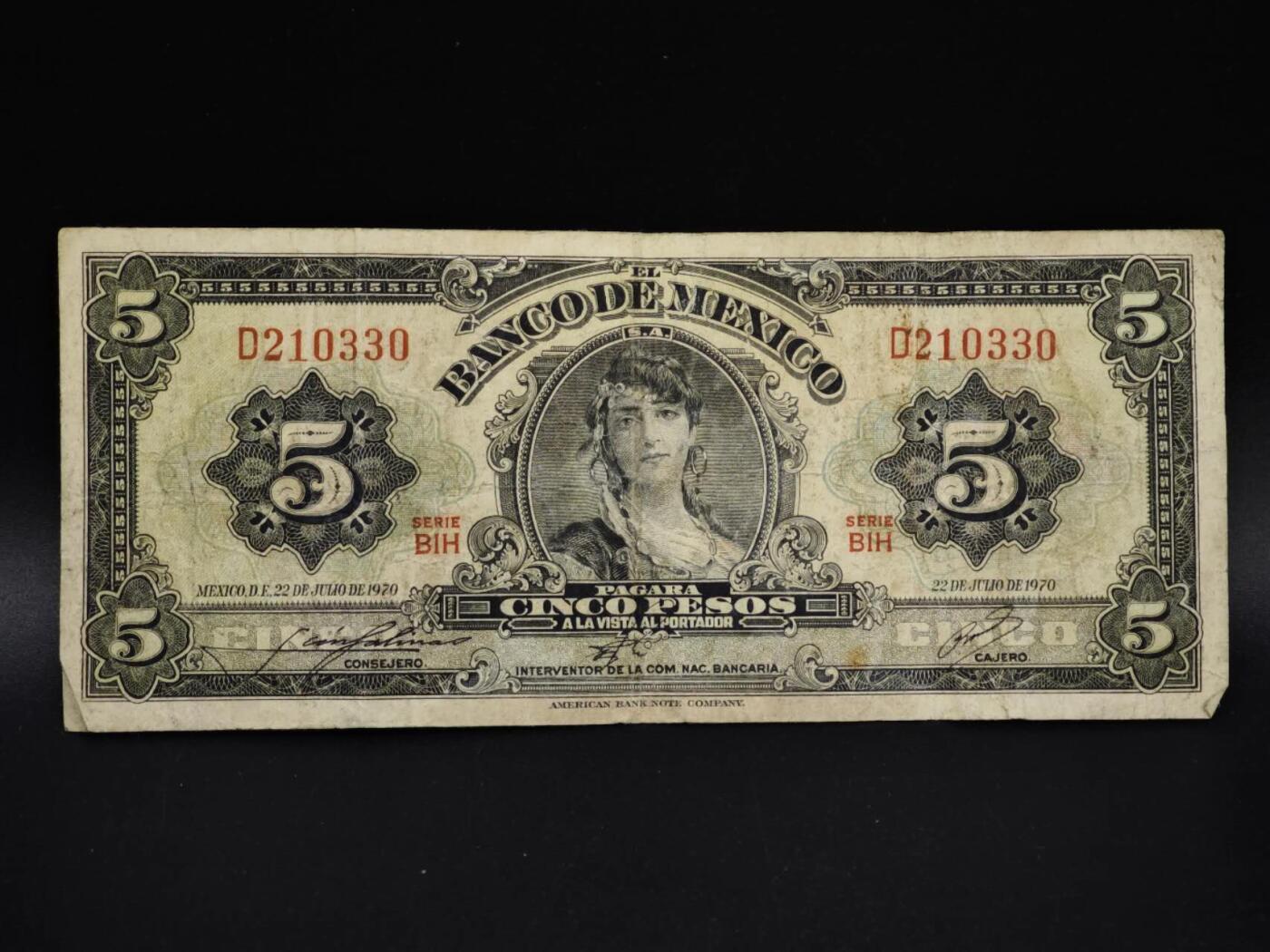 【淘币小摊】实时拍第八百五十四拍   无佣金福利纸币场   满百包邮可预留二周 每周一统一发货   墨西哥5比索纸币【有折】