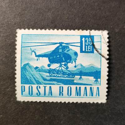 ↓君缘收藏726期☞钱币邮品↓无佣金、可寄存、满30元包邮  - 邮票一枚