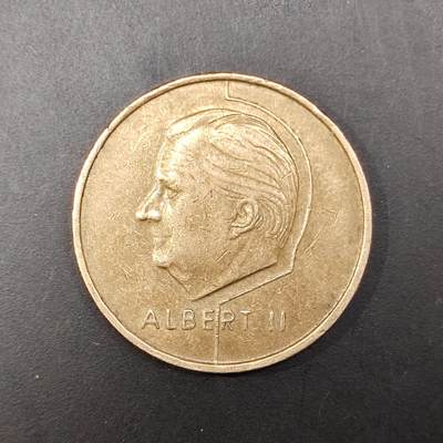 2026C2逸泉钱币C2世界各国纸钞钱币纪念币专场第七场C2 1-420 - 267比利时硬币