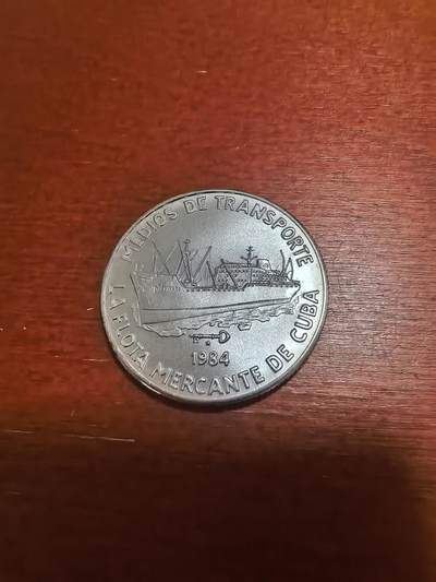 长老汇蛇年精选第九十五场拍卖 - 1984古巴交通运输之集装箱船5比索银币，12克999银，5000枚