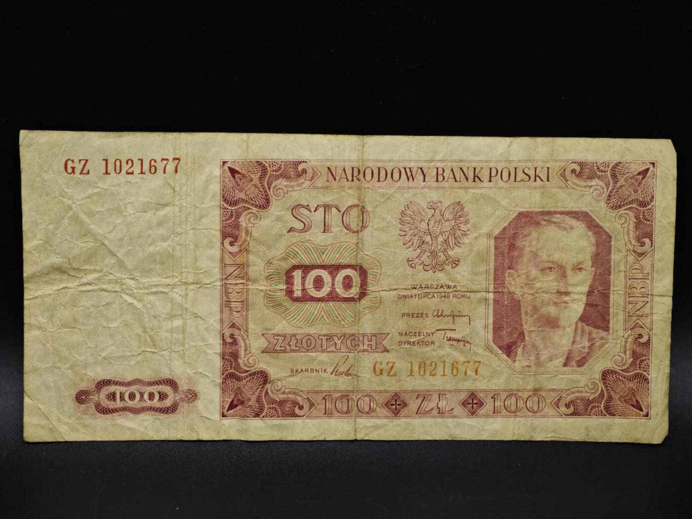 【淘币小摊】实时拍第八百五十四拍   无佣金福利纸币场   满百包邮可预留二周 每周一统一发货   波兰100兹罗提纸币【有折】