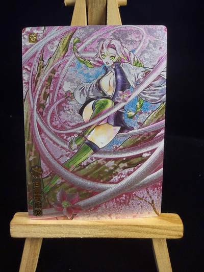 奇点新卡 无佣金 不寄存 不收拍   主攻奇点（有大佬赞助）需要多宫大佬请私聊 部分卡牌设有底价（不想玩的那么累，即使有底价也会比市场价便宜的多，懂的自然懂） 拒绝小号抬价 大家放心拍 所有拍品部分套有卡膜 部分卡牌多宫 自制卡牌 不包厂瑕 放大镜 品控 勿拍 流拍商品会循环 感谢大家支持 留个关注 不定时上新 谢谢 - 奇点卡牌 原创 甘露寺