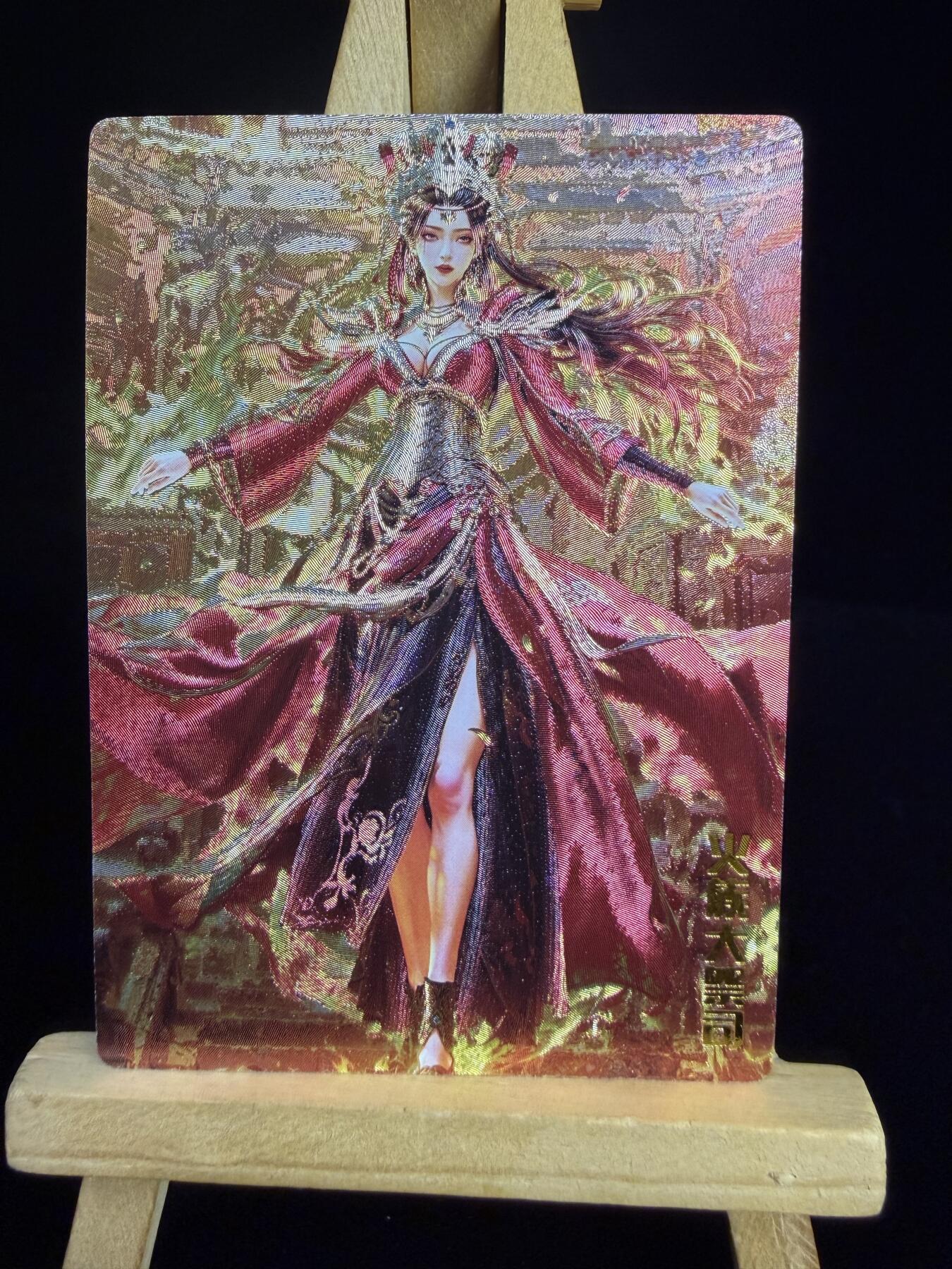 奇点新卡 无佣金 不寄存 不收拍   主攻奇点（有大佬赞助）需要多宫大佬请私聊 部分卡牌设有底价（不想玩的那么累，即使有底价也会比市场价便宜的多，懂的自然懂） 拒绝小号抬价 大家放心拍 所有拍品部分套有卡膜 部分卡牌多宫 自制卡牌 不包厂瑕 放大镜 品控 勿拍 流拍商品会循环 感谢大家支持 留个关注 不定时上新 谢谢 奇点卡牌 火族大祭司 粗闪