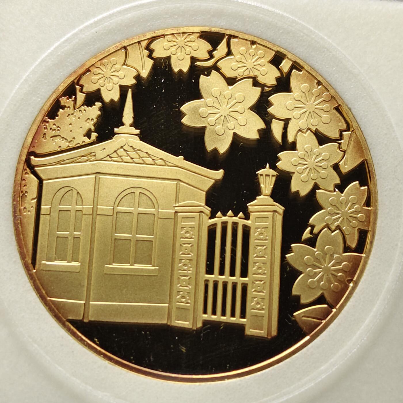 【全场包邮】纯粹捡漏拍497场