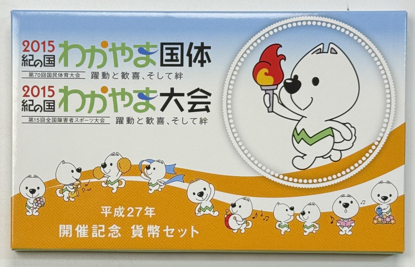 S&S Numismatic世界钱币-拍卖 第119期 