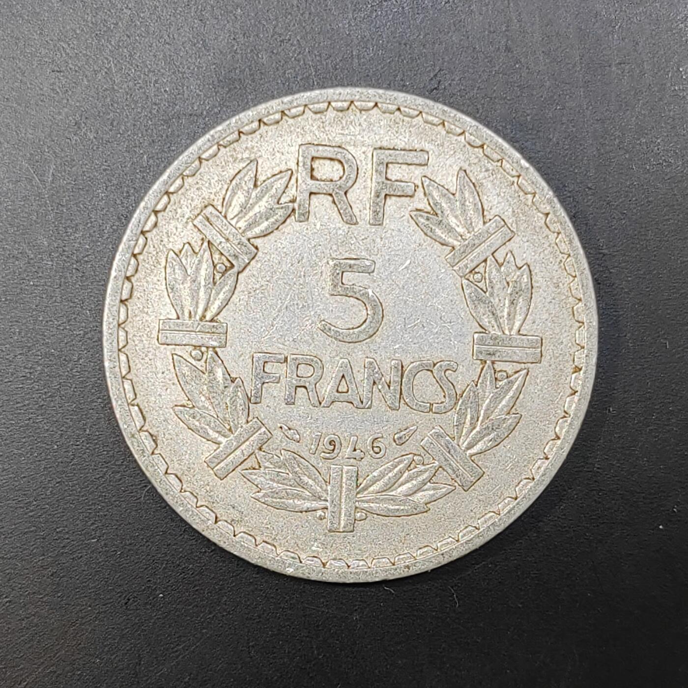 2026C2逸泉钱币C2世界各国纸钞钱币纪念币专场第七场C2 1-420 287法国5法郎硬币