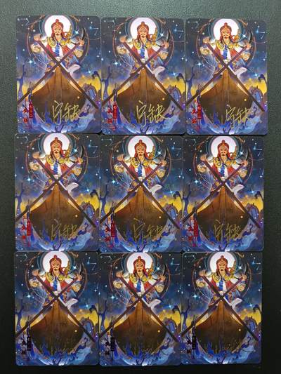 天玑星卡拍第165期《1.26周一截拍》持续收拍收评中 满赠卡需备注 - 【亲签卡】宁缺卡牌 水浒传 张横 亲签卡 普卡 九张