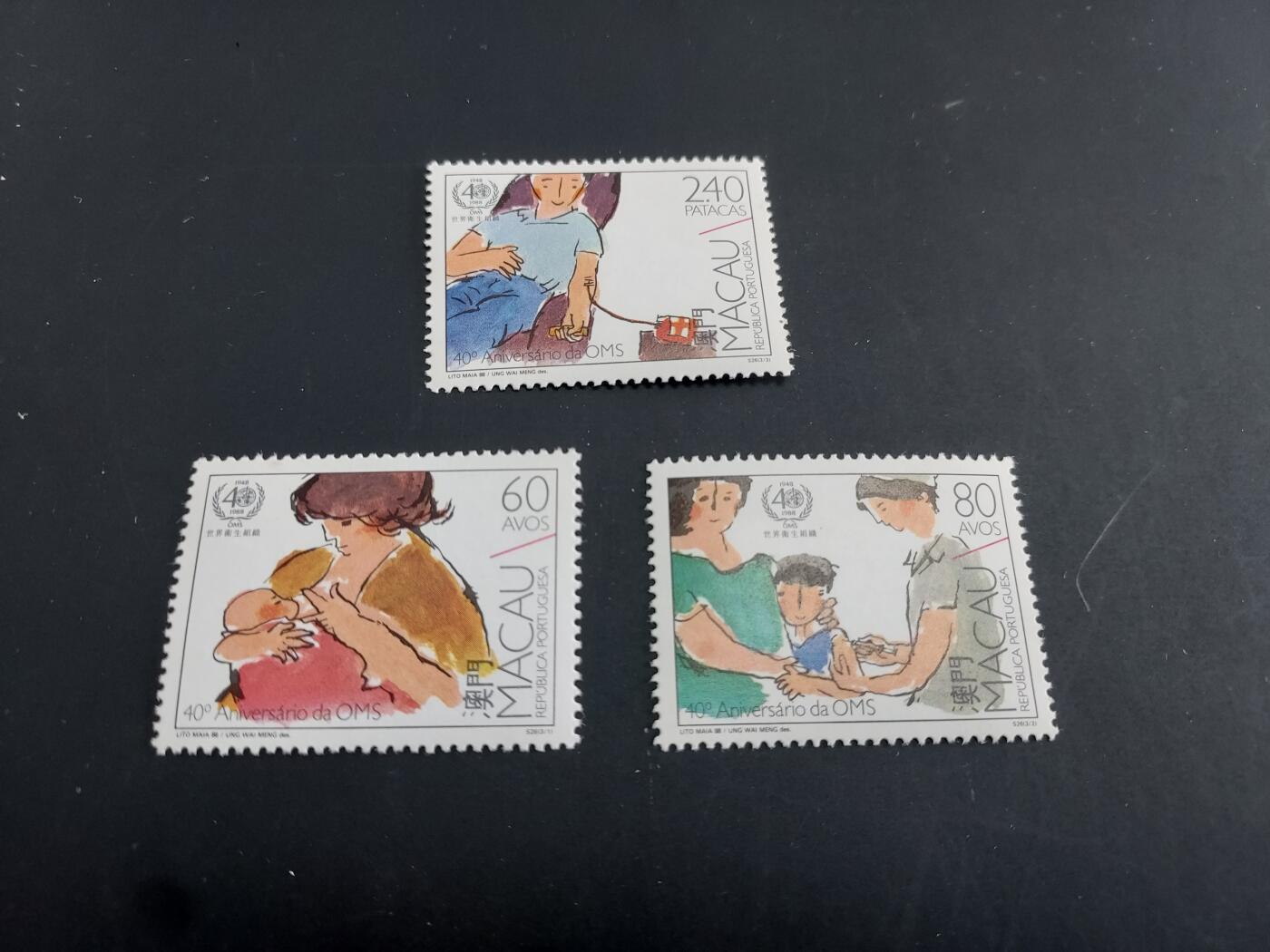 博彦收藏   1月31日 8点邮票专场 全场包邮