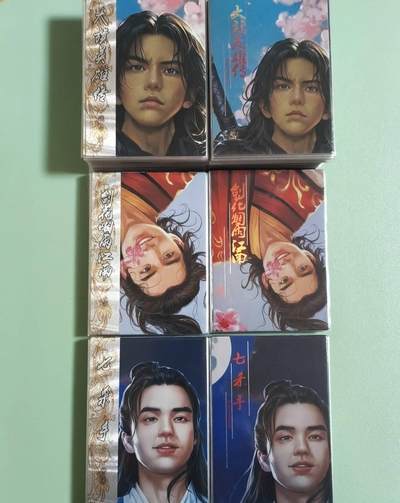 光影卡牌第29期，各家亲签，各家套卡，持续收拍品 - 司马大旗英雄传＋剑花烟雨江南＋七杀手，烫银＋大头，共计197张