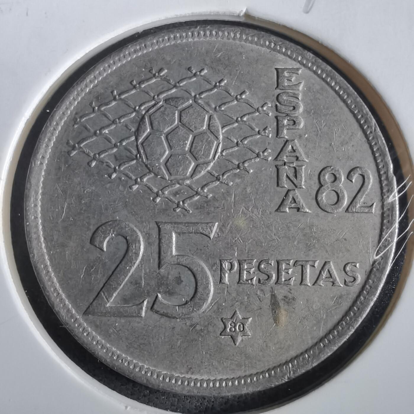 沼泽如烟--第973场 西班牙25比塞塔足球