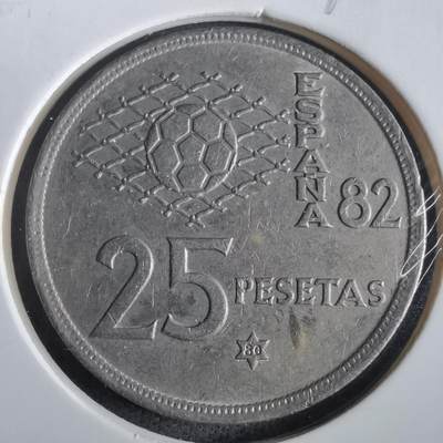 沼泽如烟--第973场 - 西班牙25比塞塔足球