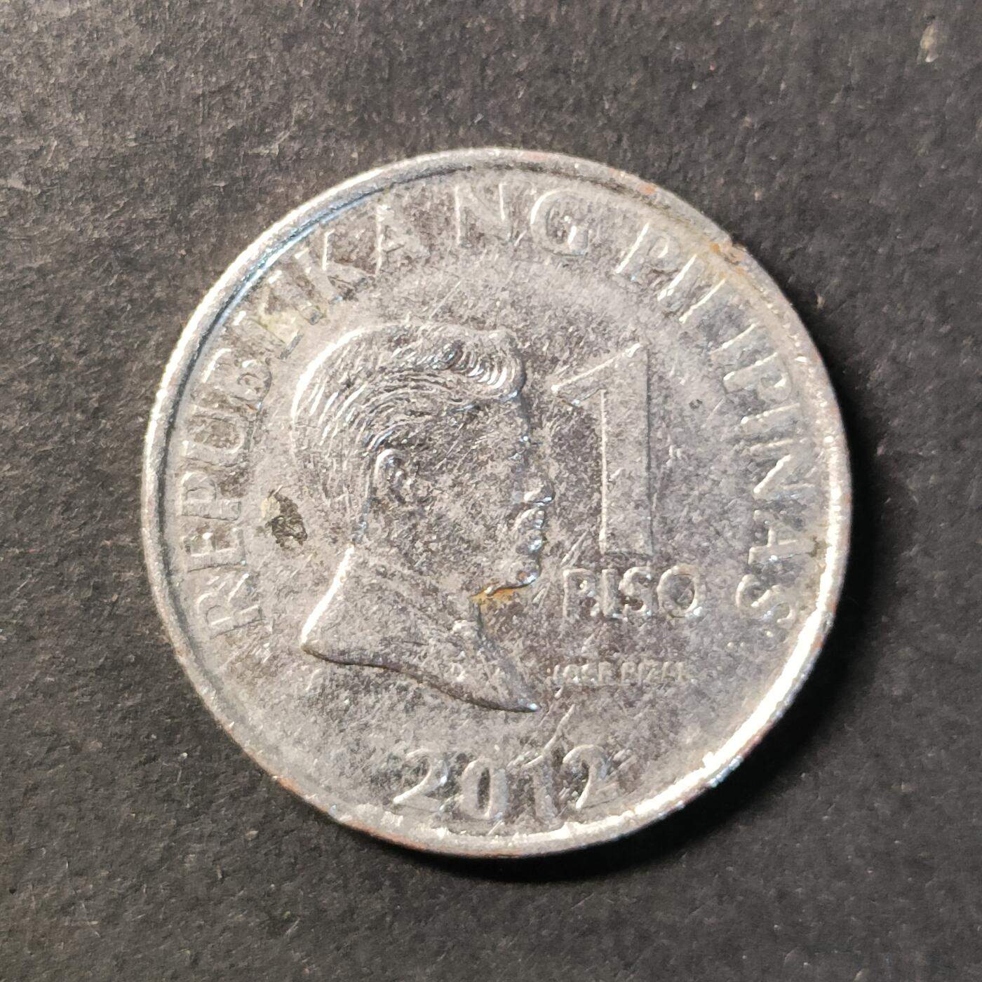 嘉禾收藏    【第448期】            无佣金、可寄存、满30元包邮 币一枚