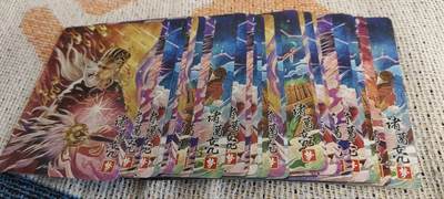 秋原瞳的小店第三十四期（农历马年年味越来越重了，希望大家新的一年龙马精神，一往无前） - 卡游三国浮生如梦诸葛亮27张散配，拆卡入套，品好，没有最后一张