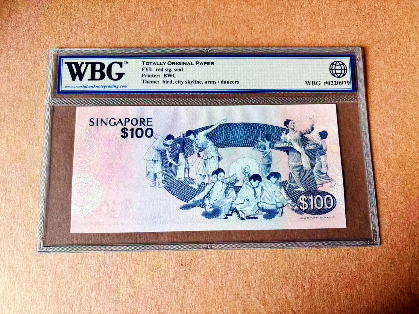 【Blue Auction】世界纸币精拍第779期——18级TOP拍卖/信誉/品质/专业/高效💫 【无47】新加坡 1977年100元 鸟版 WBG65EPQ BWC出品 设计精美