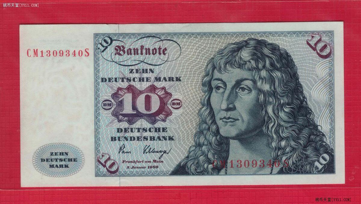 德国(联邦德国 西德)1980年10马克 P-31d 背有银行版权标识版 实物图 UNC