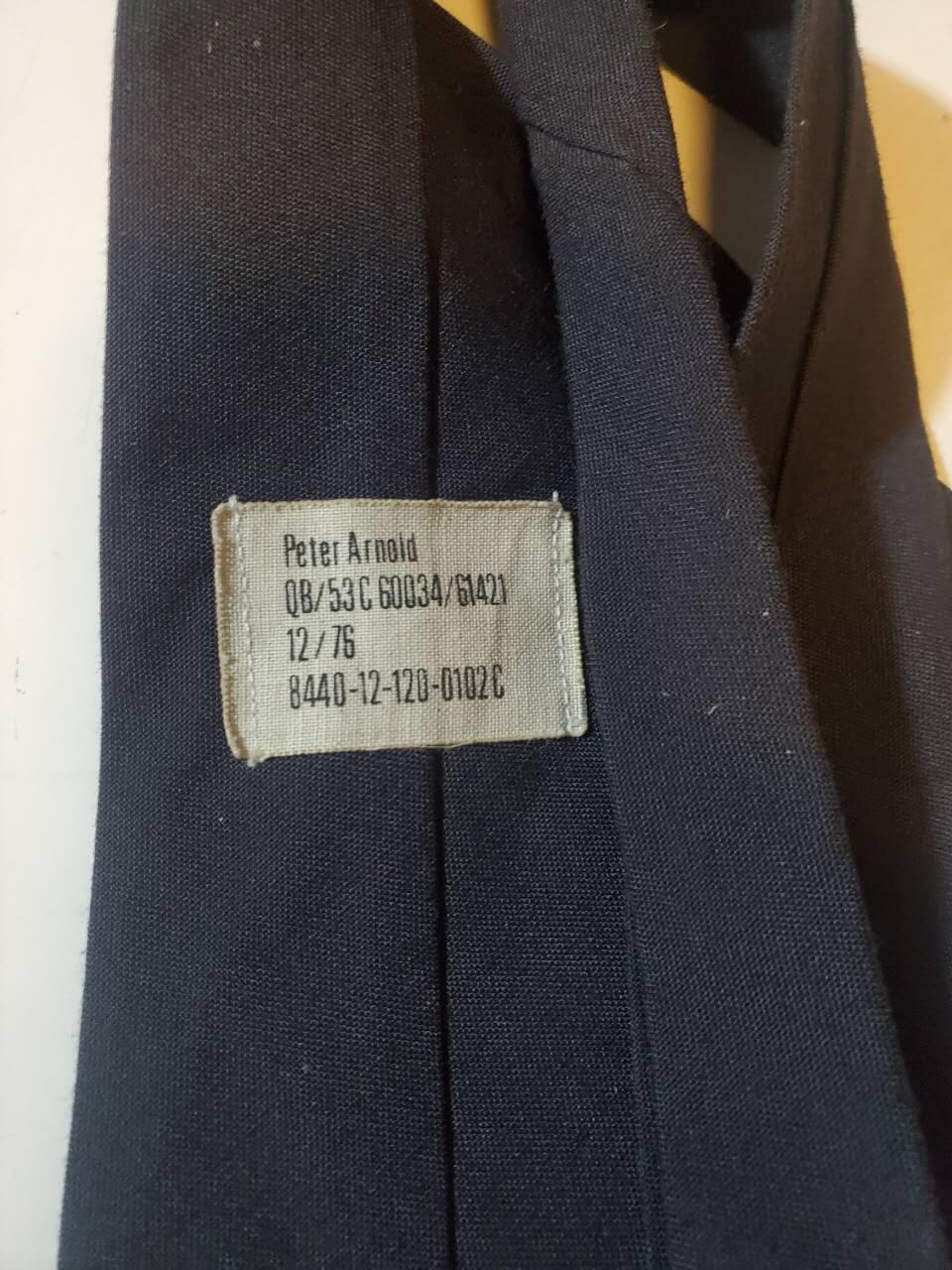 韵星假日拍卖第三十八期 -- Rimey Holidays Auction 38 民主德国国家人民军常服领带一条