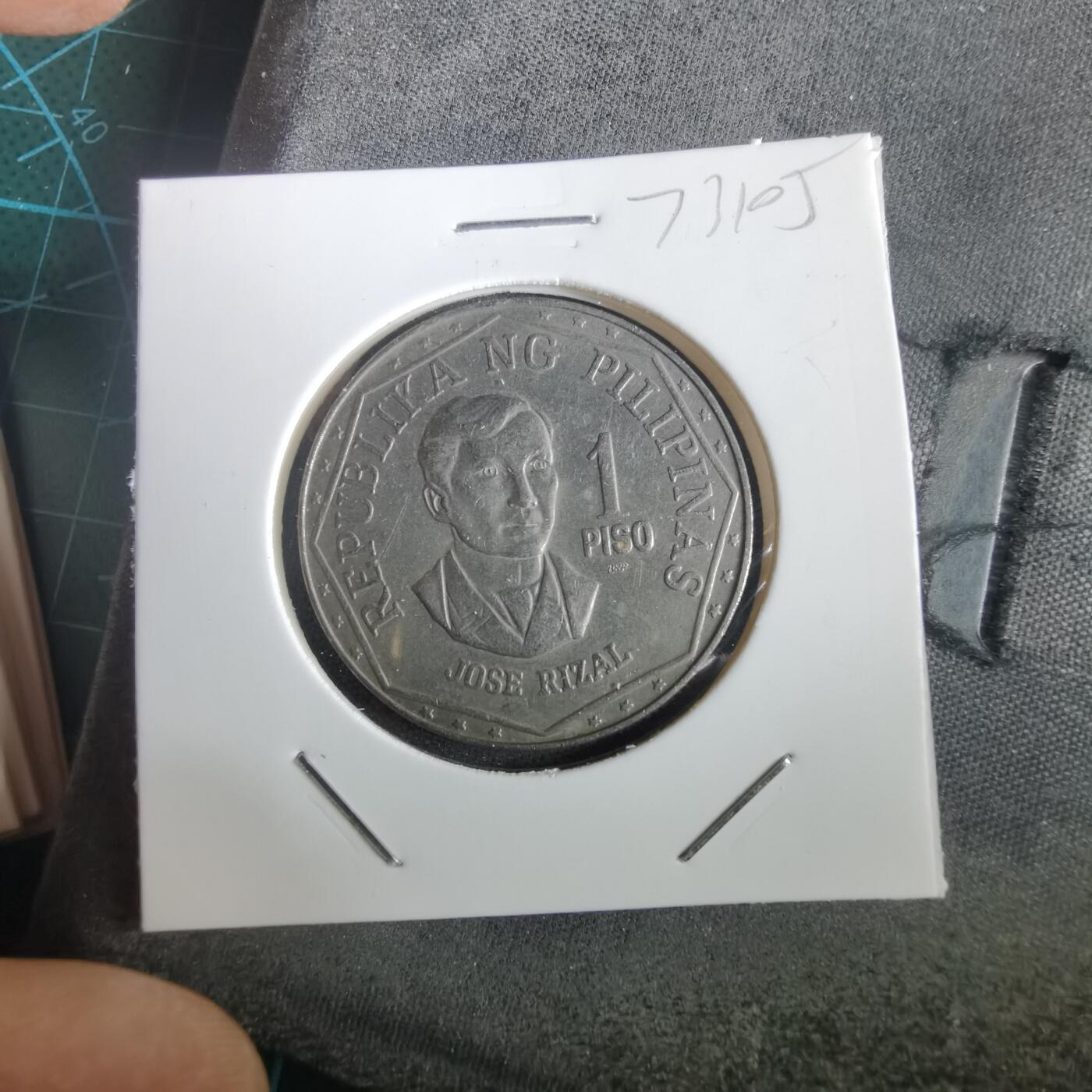 沼泽如烟--第973场 菲律宾1982年1比索