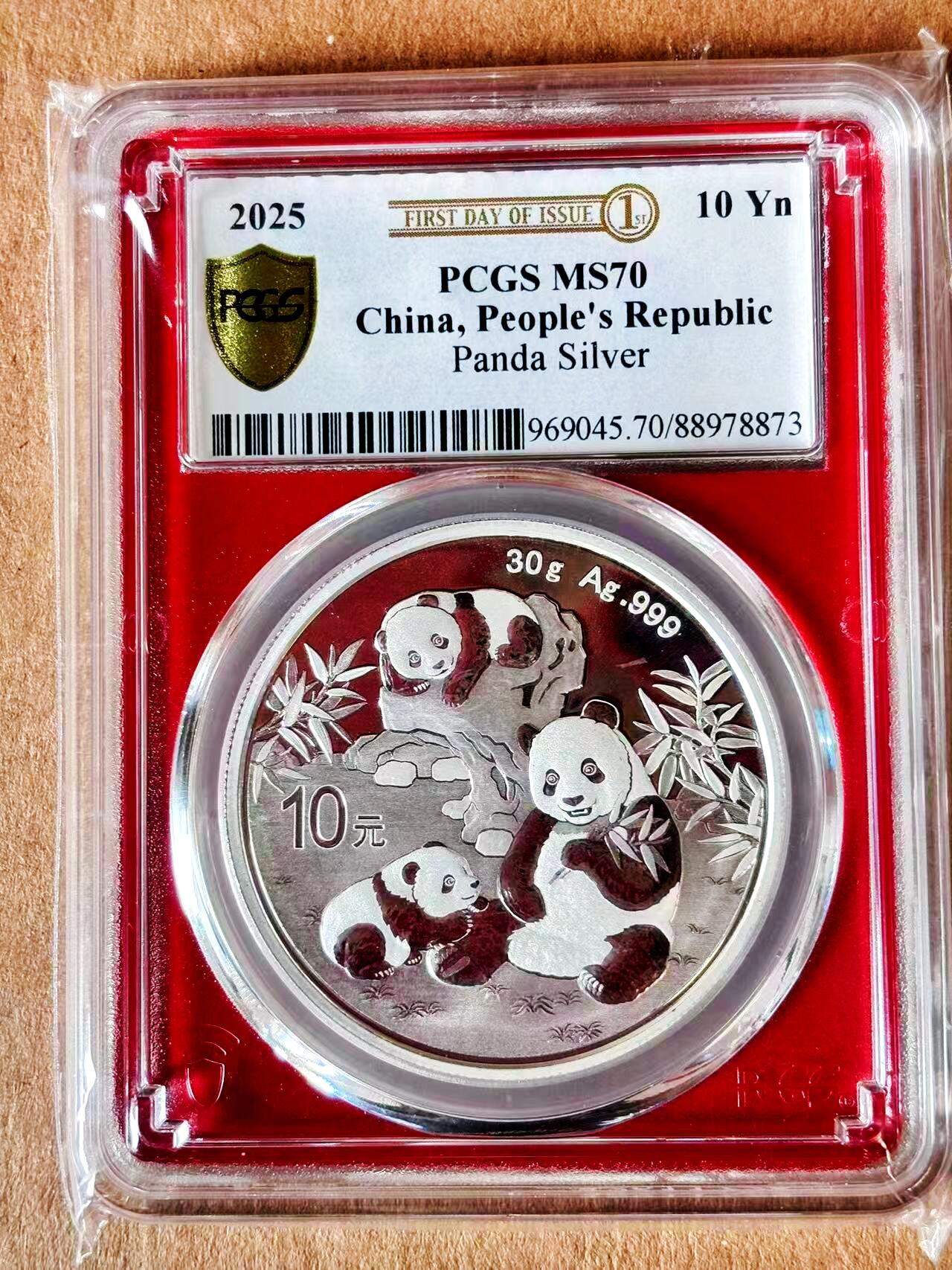 【Blue Auction】世界纸币精拍第779期——18级TOP拍卖/信誉/品质/专业/高效💫 【满分首日初打币】中国 2025年10元 熊猫银币 NGC MS70