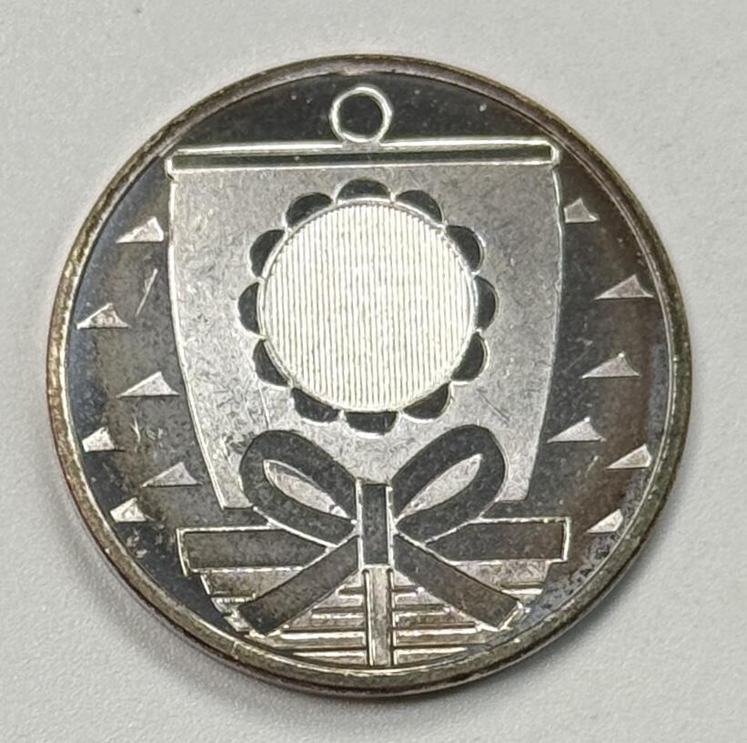 S&S Numismatic世界钱币-拍卖 第119期 