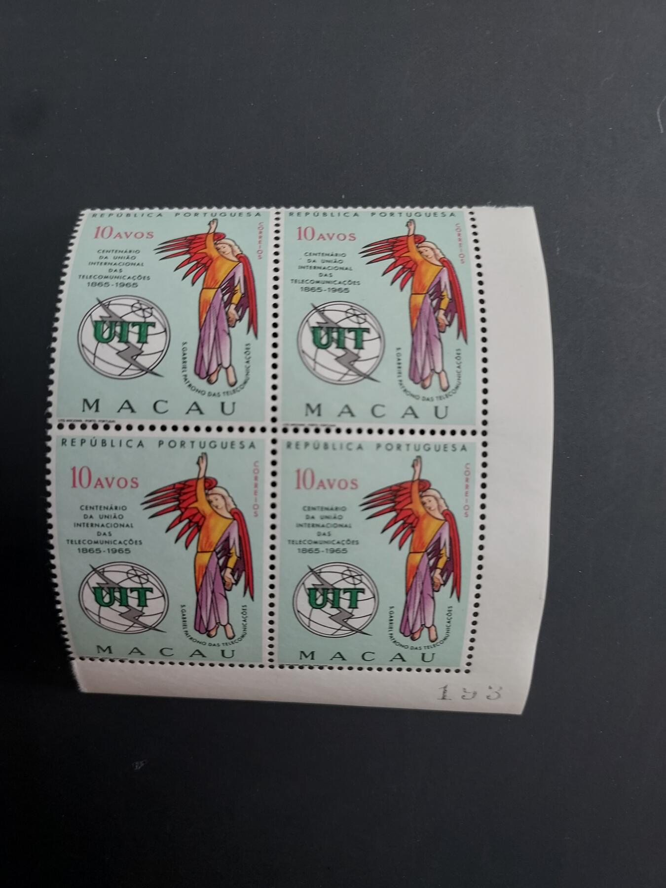 博彦收藏   1月31日 8点邮票专场 全场包邮