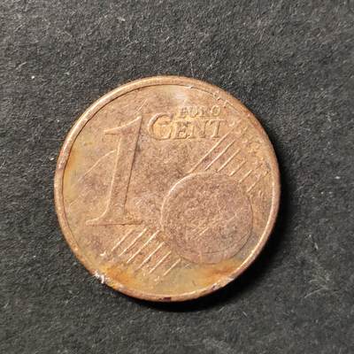 嘉禾收藏    【第452期】            无佣金、可寄存、满30元包邮 - 币一枚