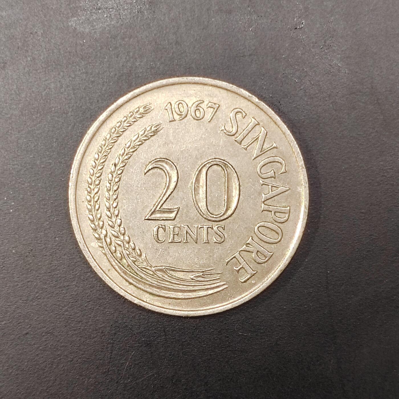 2026C2逸泉钱币C2世界各国纸钞钱币纪念币专场第七场C2 1-420