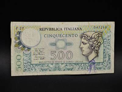 【淘币小摊】实时拍第八百五十四拍   无佣金福利纸币场   满百包邮可预留二周 每周一统一发货   - 意大利500里拉纸币【有折】