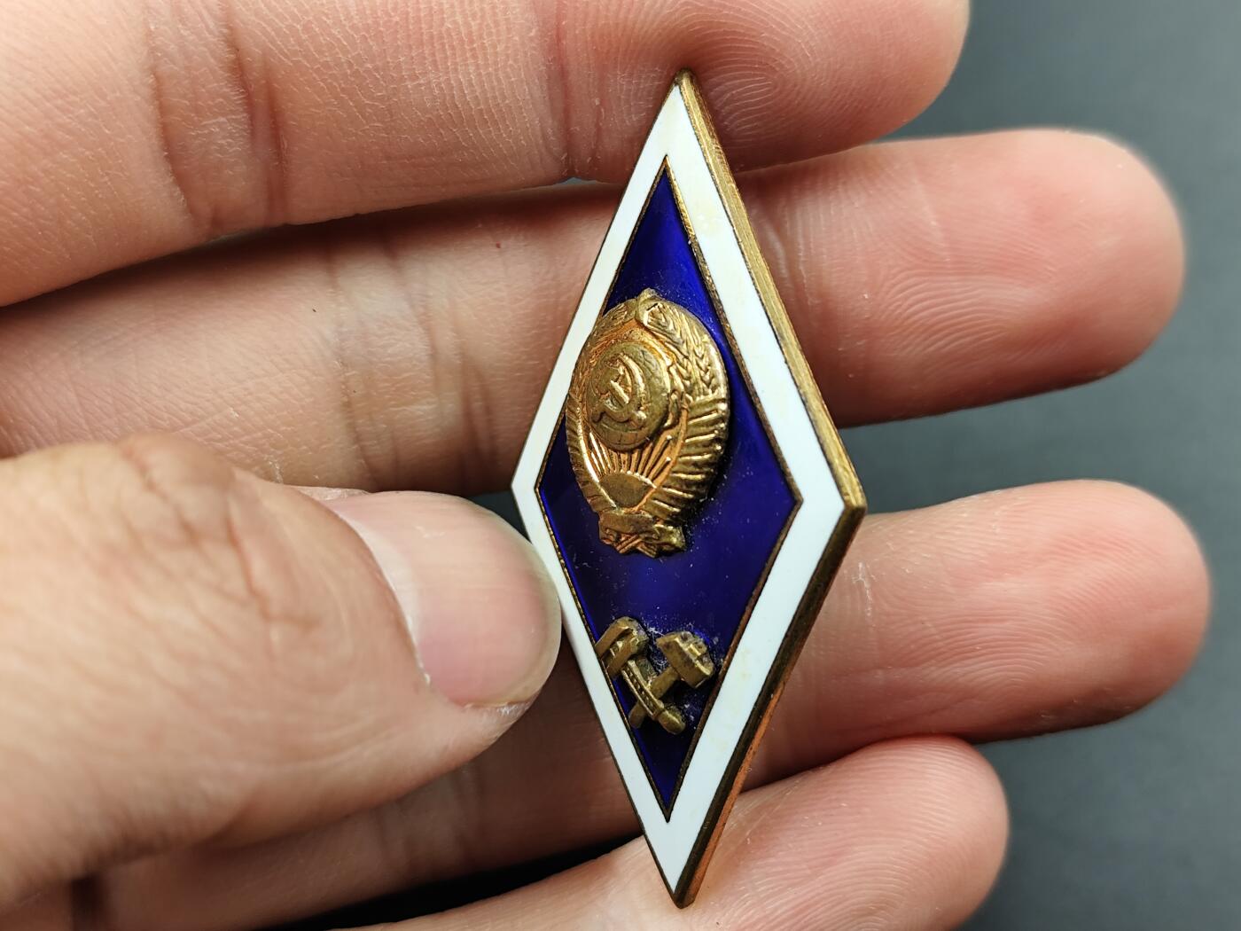 1月22日徽章钱币专场