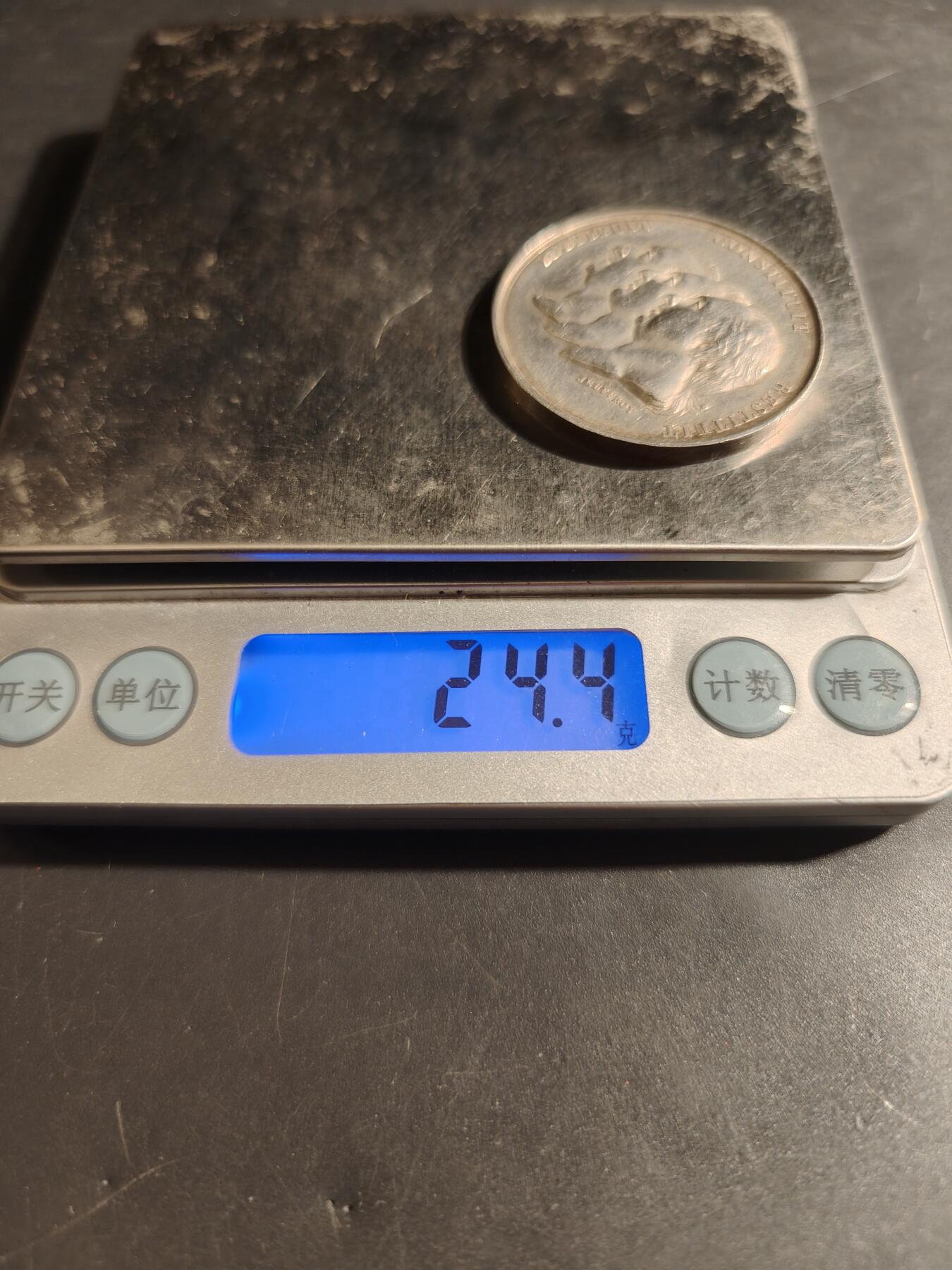 老王徽章第179期 法国波旁王朝复辟时期巴黎皇家农业学会大银章    早期光边原铸    950银     直径37mm    重量24.4g