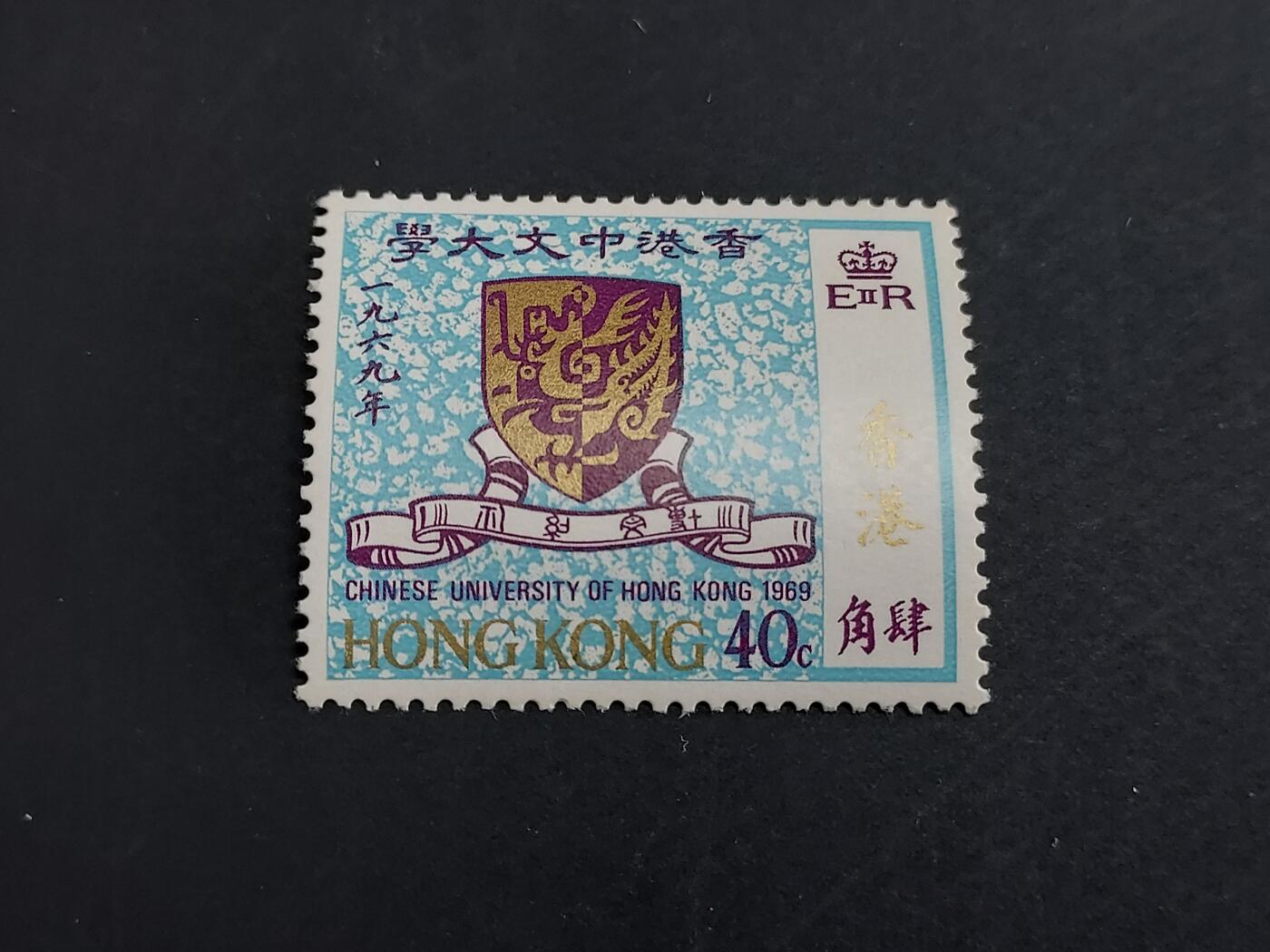 博彦收藏   1月31日 8点邮票专场 全场包邮