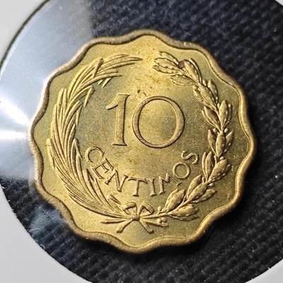 KK钱币收藏小铺  第389期  2月预留时间 周末发货 -  1953巴拉圭10分 好品