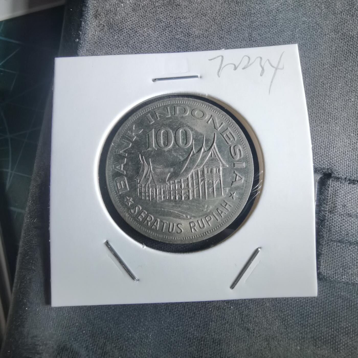 沼泽如烟--第972场 印度尼西亚1978年100卢比