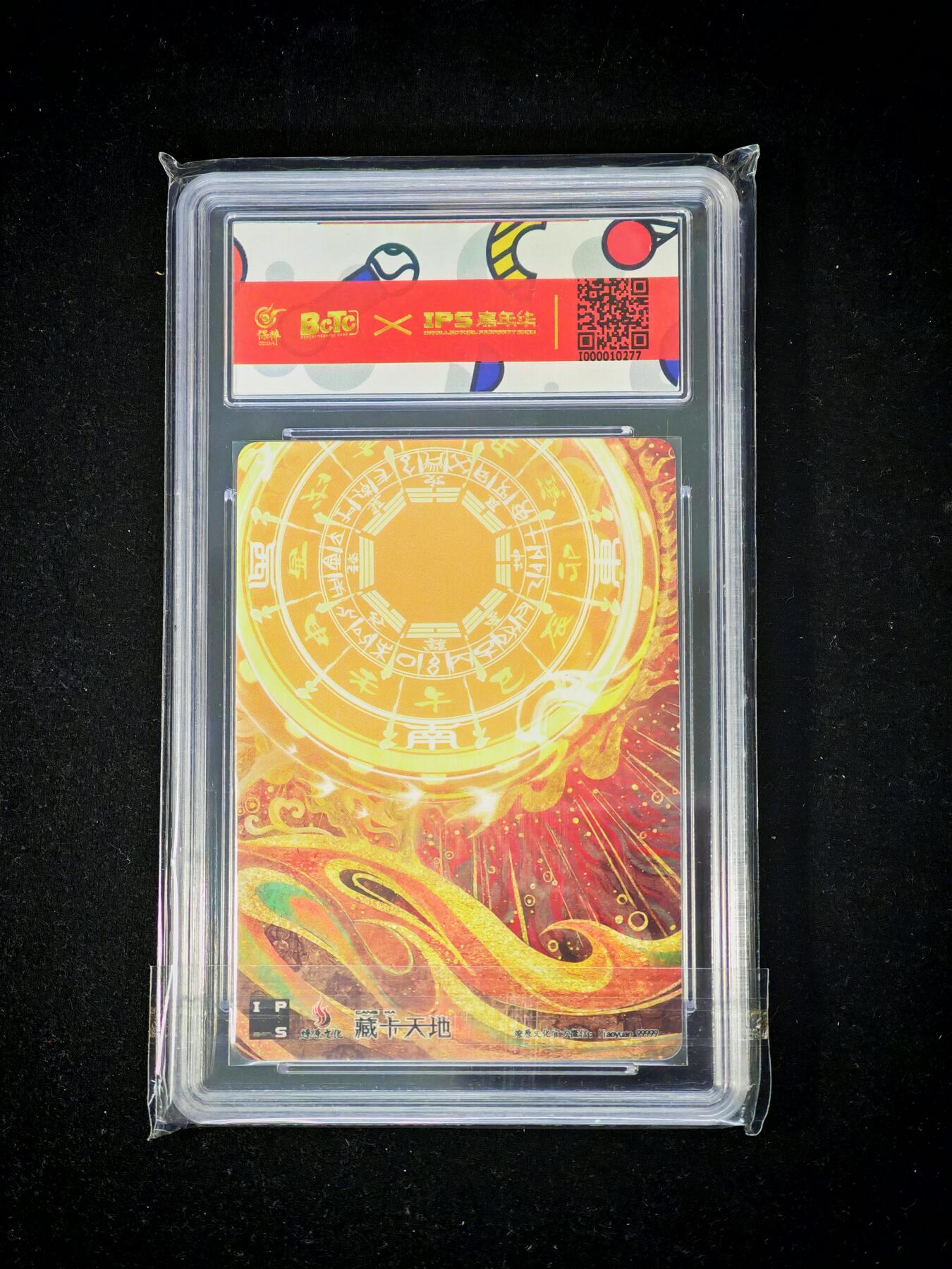 琦卡当当铺～第30期★★一大波美女正向你走来~支持寄存★★~【9点40结束】扫码加群抽[包邮券]~