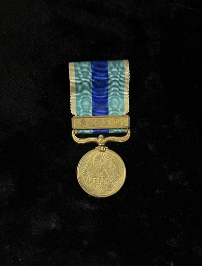 戎马世界章牌大赏第110期 - 日本日俄战役从军记章