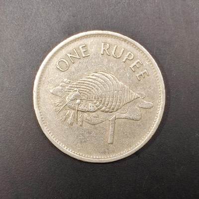 2026C2逸泉钱币C2世界各国纸钞钱币纪念币专场第七场C2 1-420 - 264塞舌尔硬币