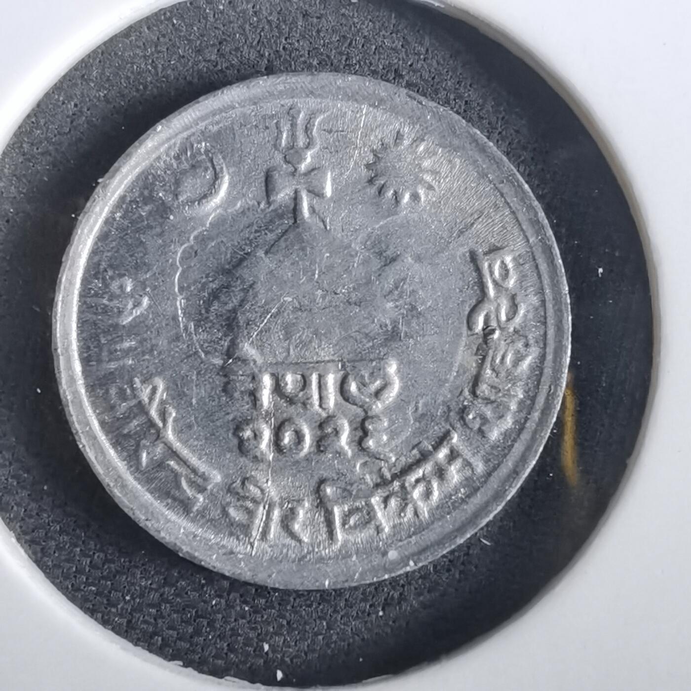 沼泽如烟--第973场 尼泊尔