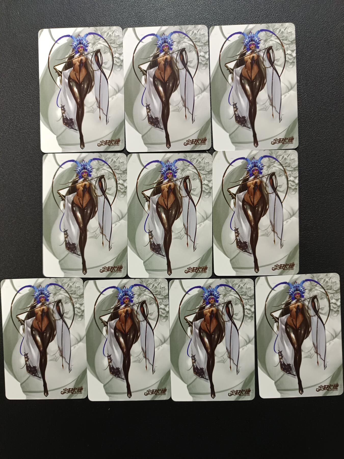 天玑星卡拍第165期《1.26周一截拍》持续收拍收评中 满赠卡需备注 宁缺卡牌 动漫美女 粗闪 10张