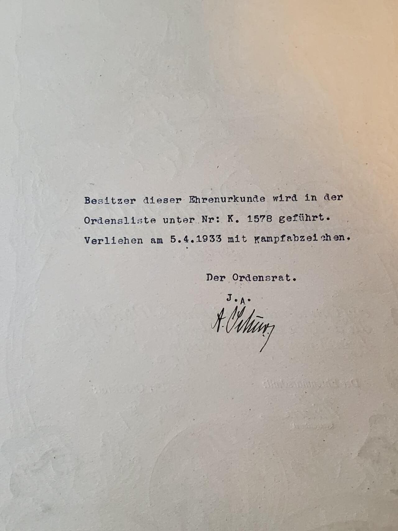 韵星假日拍卖第三十八期 -- Rimey Holidays Auction 38 魏玛德国为祖国服务奖章大证书 最出名的魏玛奖章之一 证书设计很好看 带有战斗天使和奖章图片 背后带有备注 少见