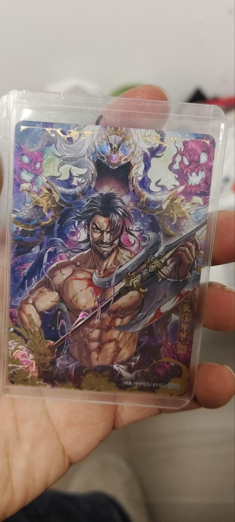 秋原瞳的小店第三十四期（农历马年年味越来越重了，希望大家新的一年龙马精神，一往无前）